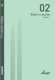2nd Elder Course- English