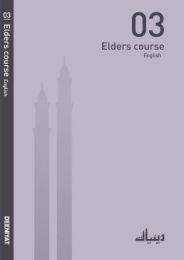 3rd Elder Course - English