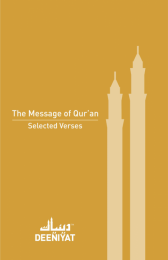Quran Ka Paigaam-English