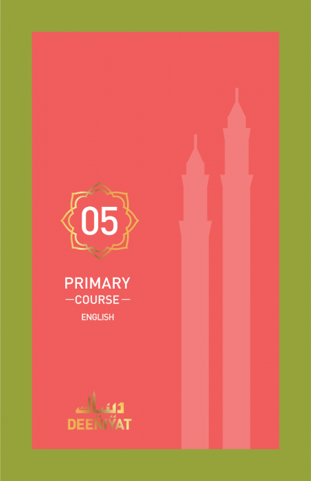 5th Primary Textbook